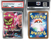 Pokemon Card Game Psa10 #208 3238