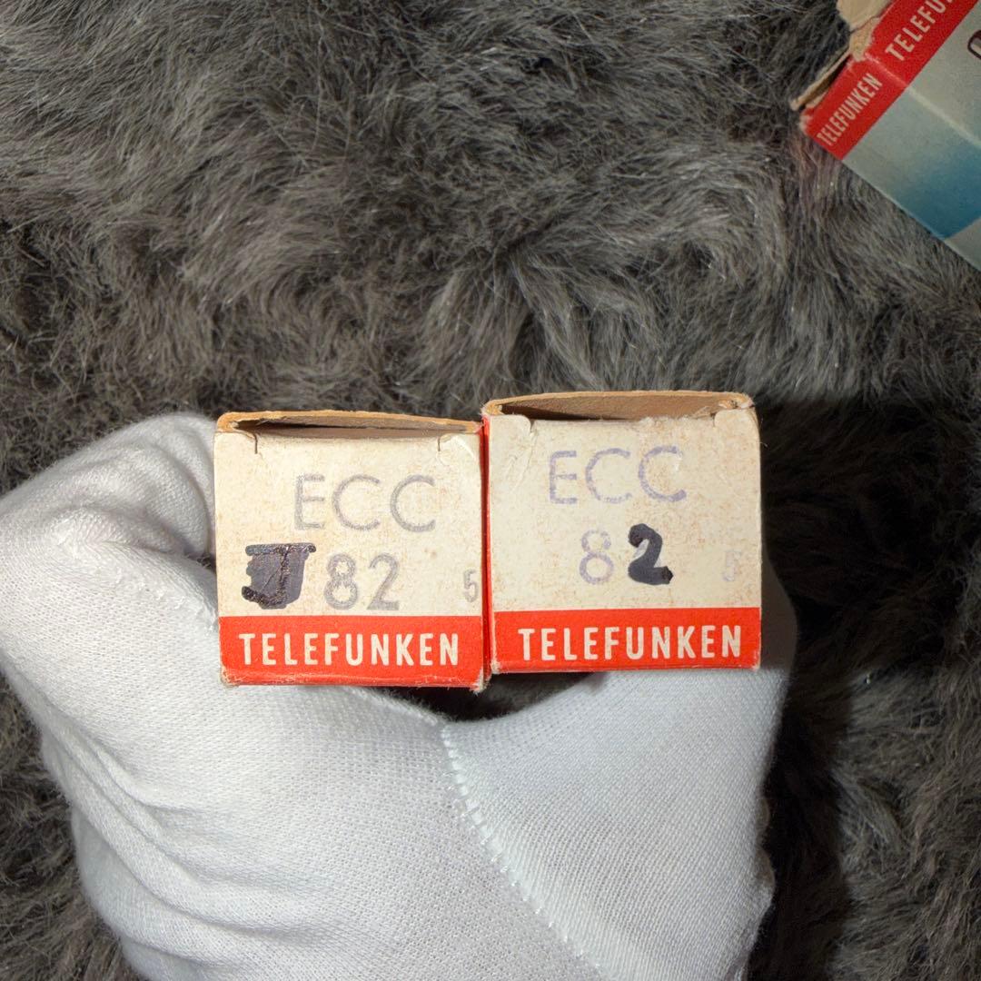 Vacuum Tubes Telefunken Ecc82 2