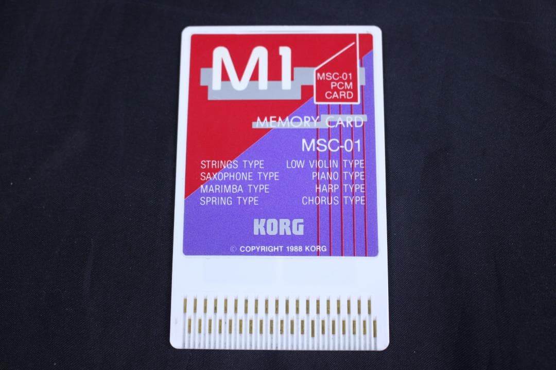 Korg Other Msc-01 M1
