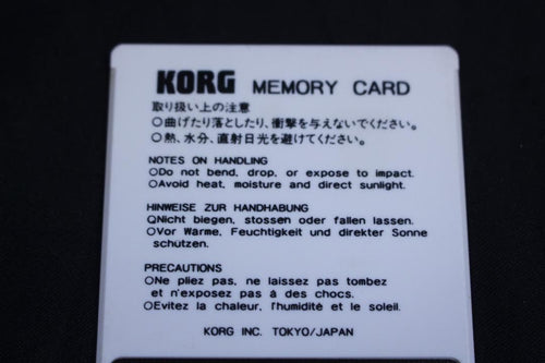Korg Other Msc-01 M1