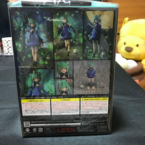 Others Figma 542