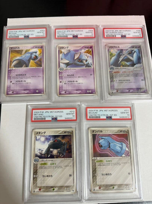 Pok Mon Trading Card Game Psa 10