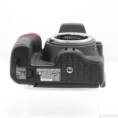 Nikon Digital Slr D5600 251