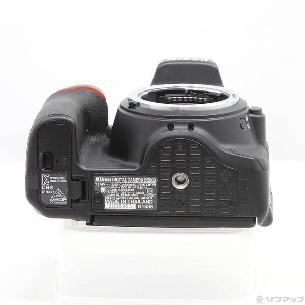 Nikon Digital Slr D5600 251
