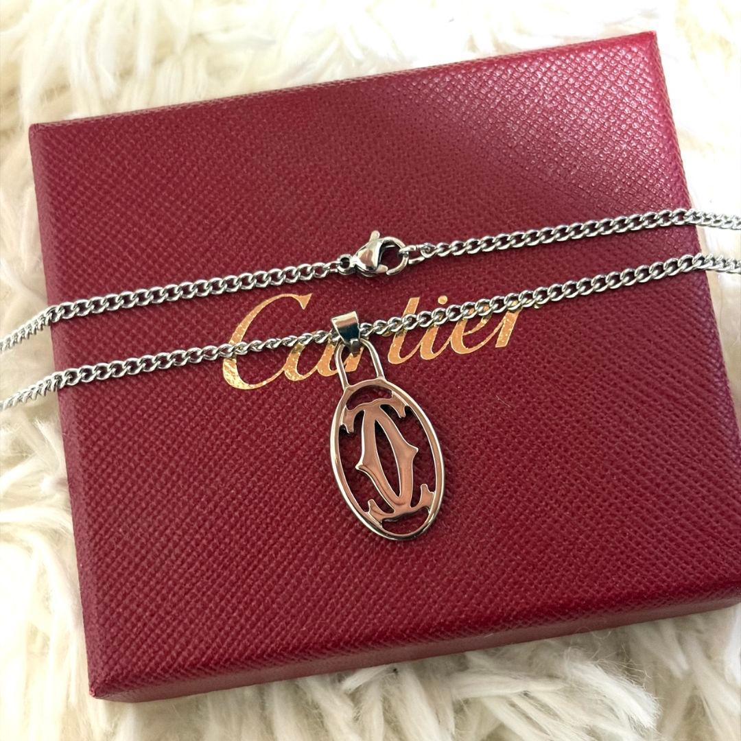 Cartier Necklaces