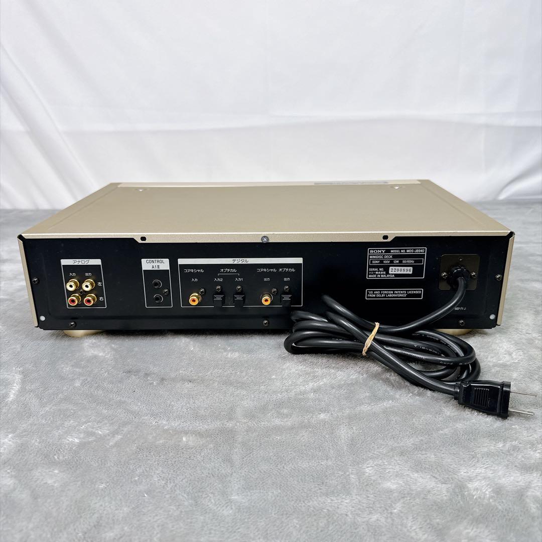 Sony Cd, Md Cassette Decks D89 Mds-Jb940