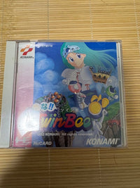 Konami Games Hucard 1992