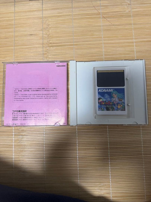 Konami Games Hucard 1992