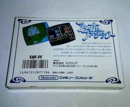 Famicom Games