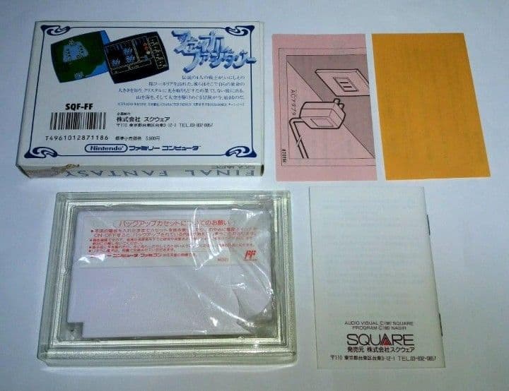 Famicom Games