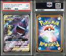 Pok Mon Trading Card Game Gx Sr Sm9 102/095