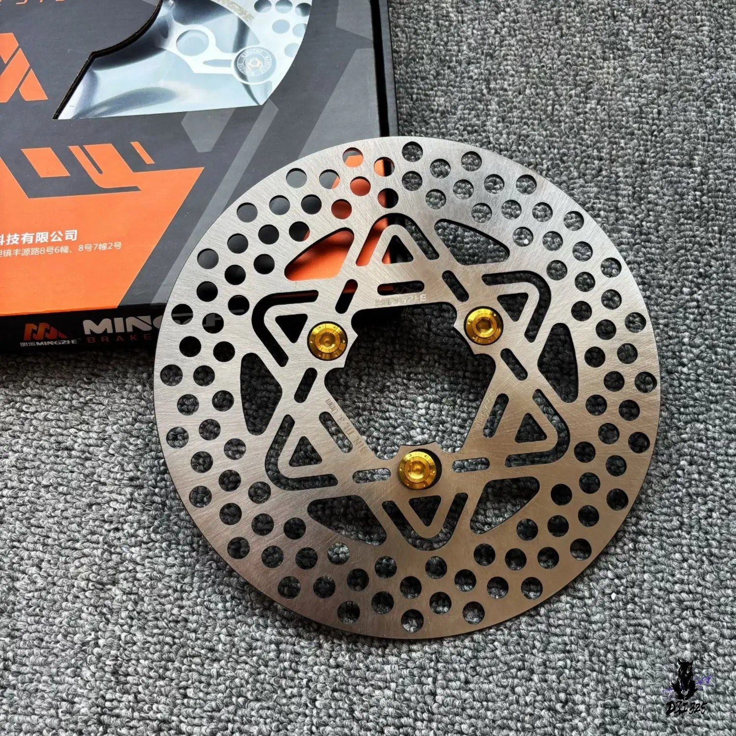 Brake Rpm