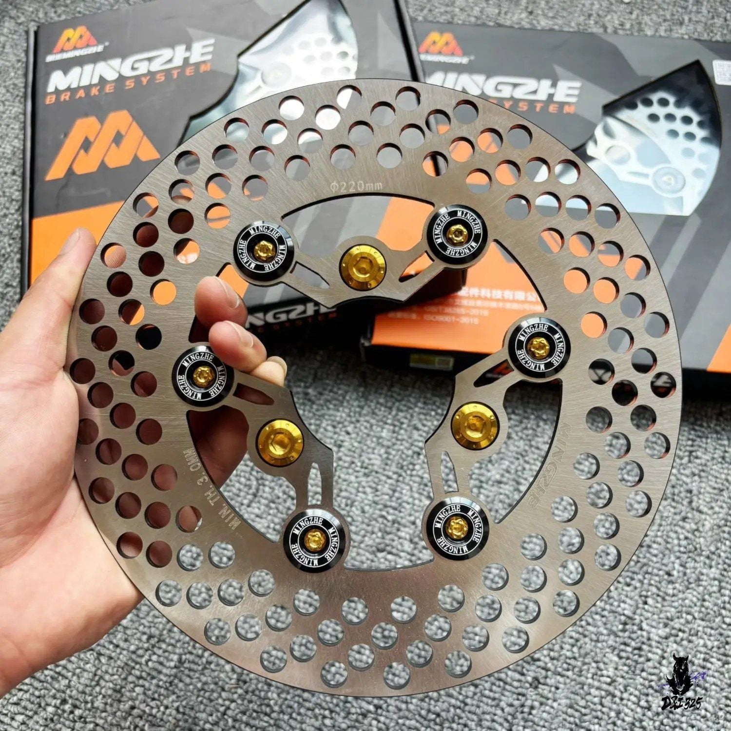Brake Rpm