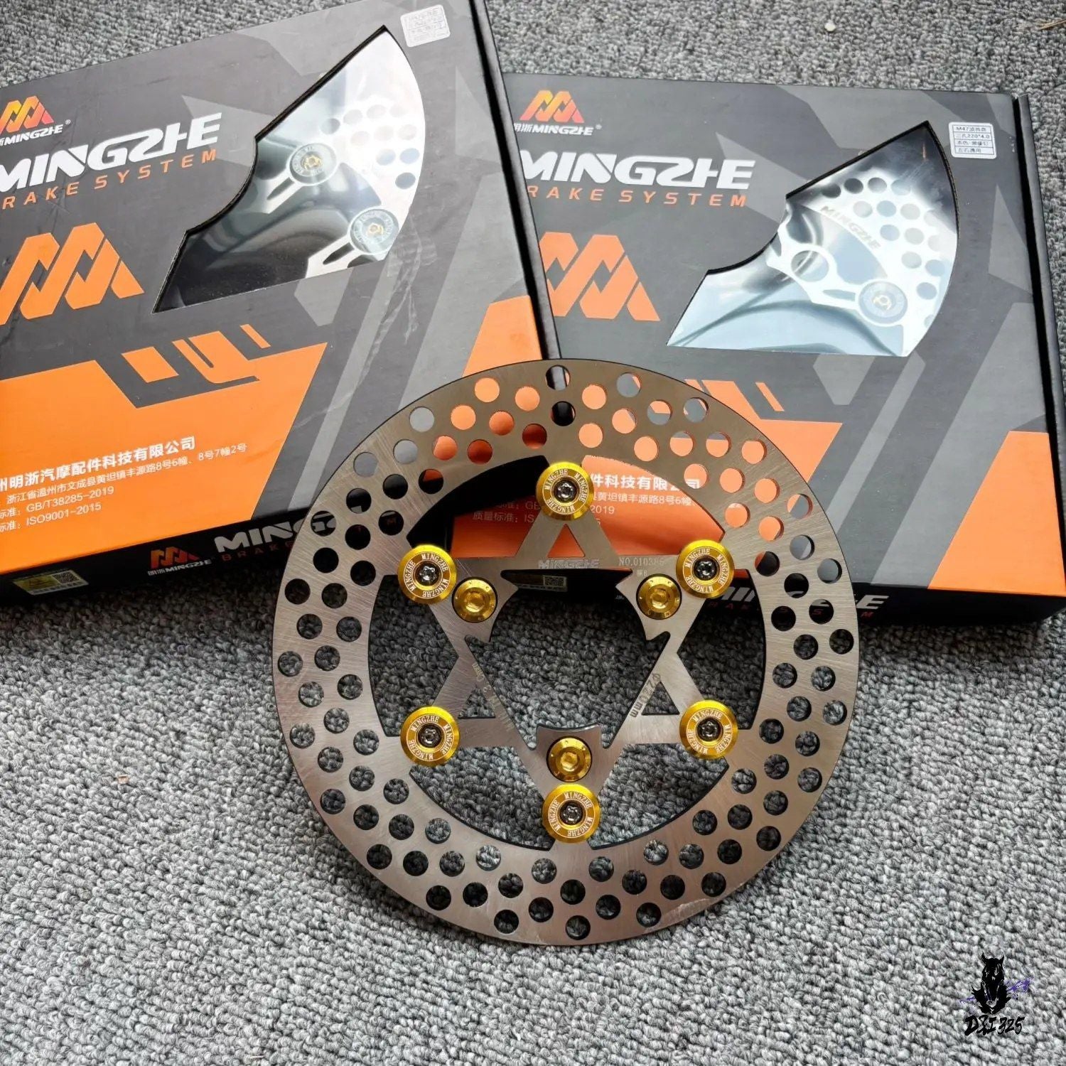 Brake Rpm