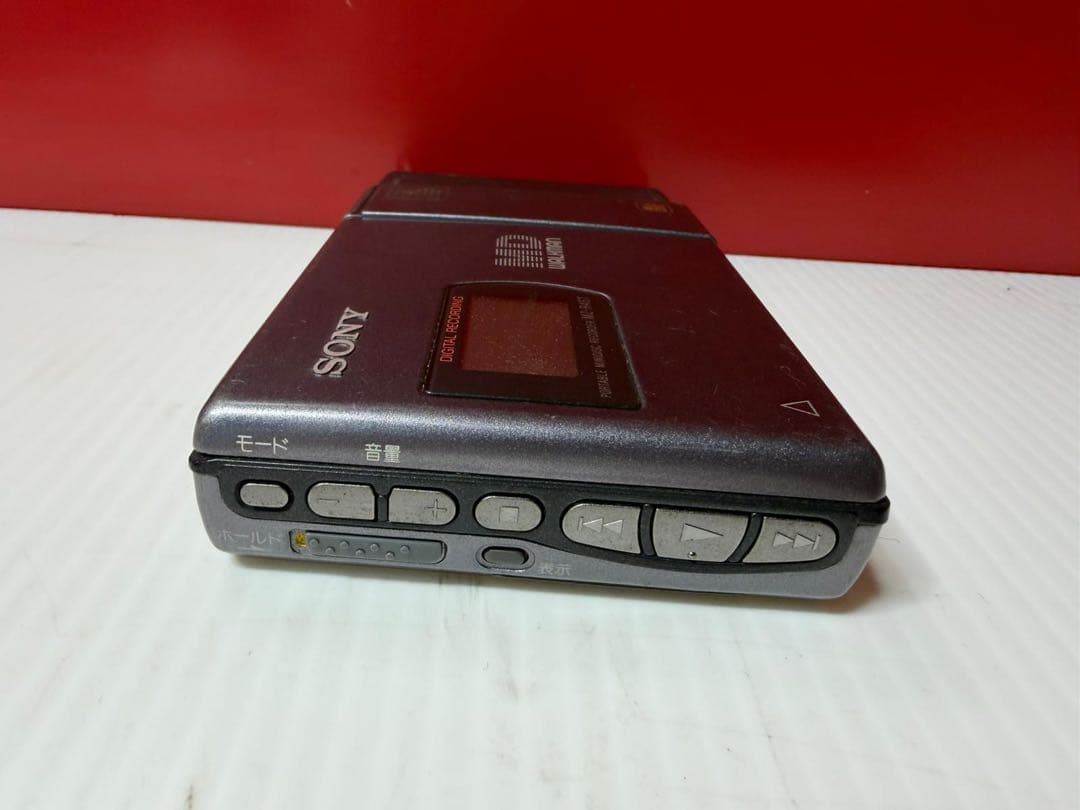 Sony Portable Md Players Walkman Mz-R4St
