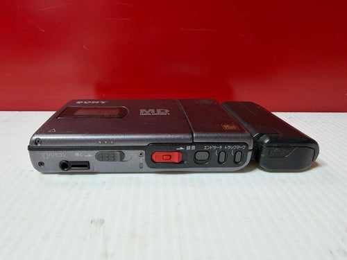 Sony Portable Md Players Walkman Mz-R4St