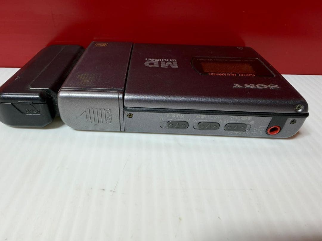 Sony Portable Md Players Walkman Mz-R4St