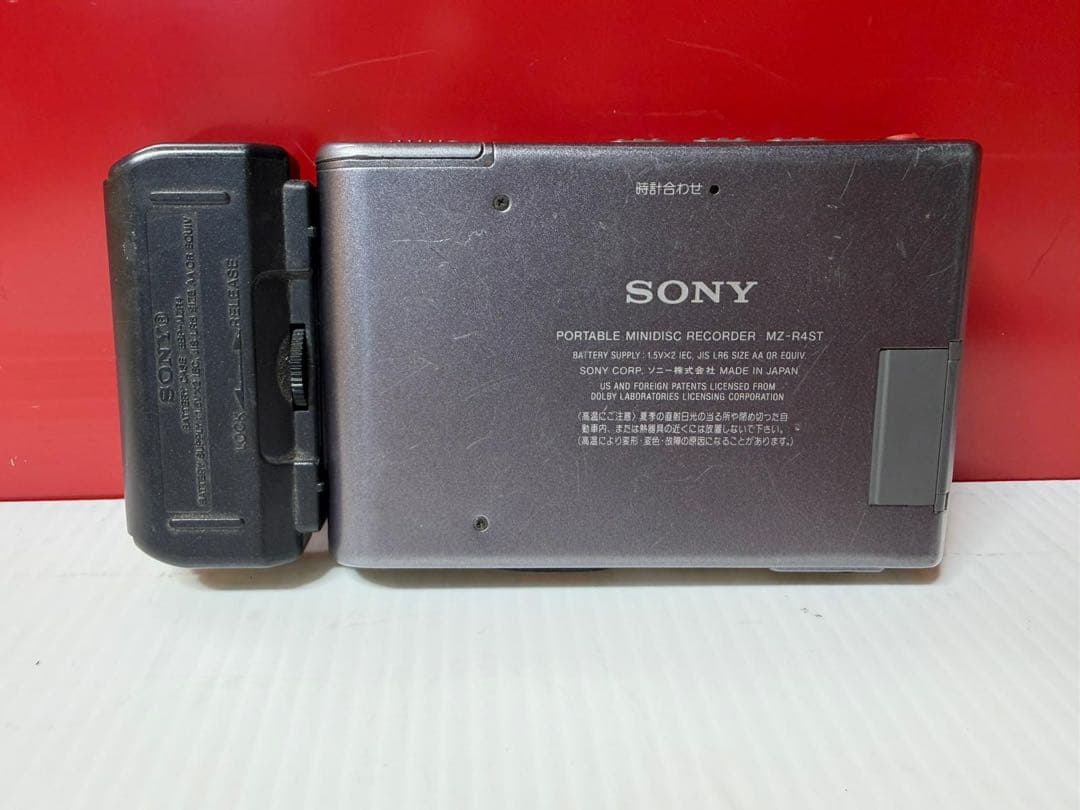 Sony Portable Md Players Walkman Mz-R4St