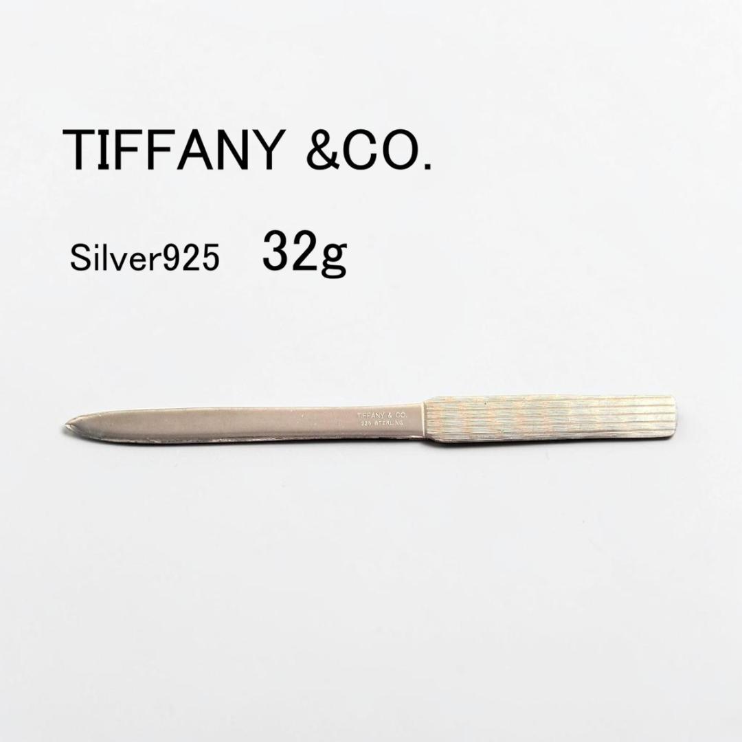 Tiffany Letter Openers Tiffany&Co. 925