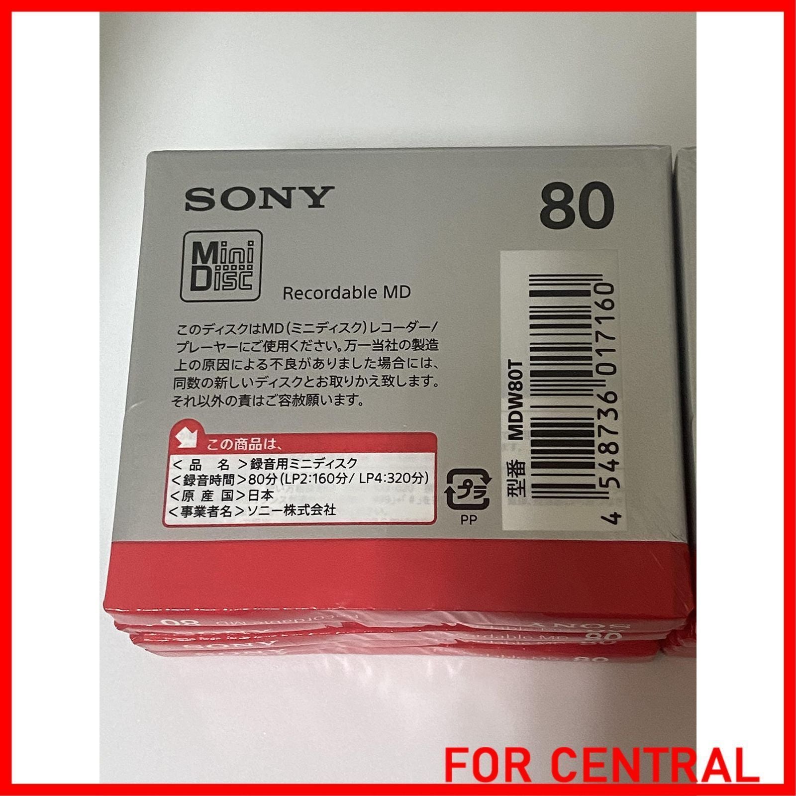 Others Sony Md 80 10 Mdw80T