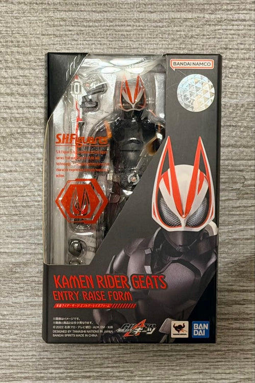 Kamen Rider S.H.Figuarts