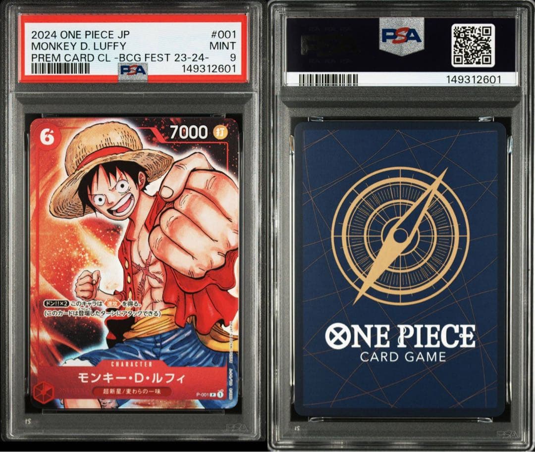 One Piece Card Game Psa9 Fest23-24 Edition D