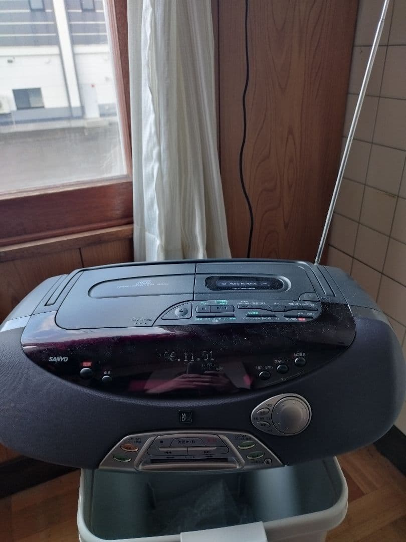 Sanyo Cd Md Cassette Deck 1996