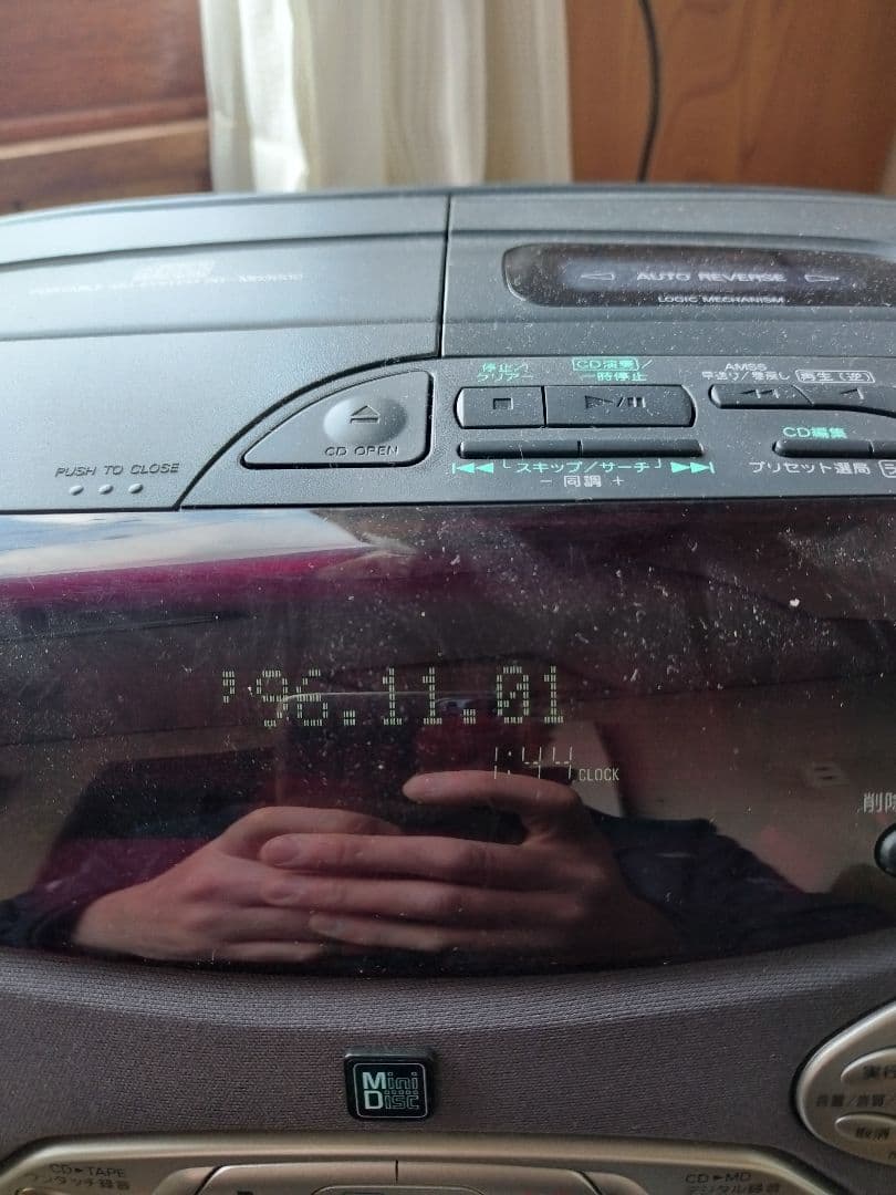 Sanyo Cd Md Cassette Deck 1996