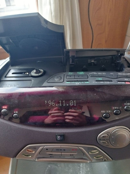 Sanyo Cd Md Cassette Deck 1996