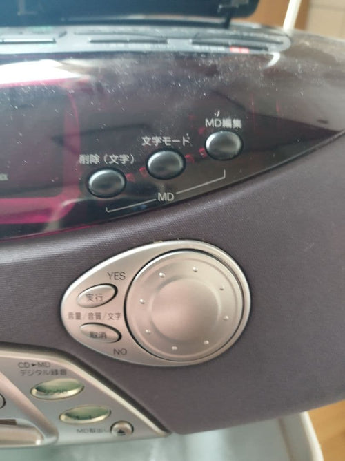 Sanyo Cd Md Cassette Deck 1996