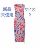 Pleats Please Other 5 Pink