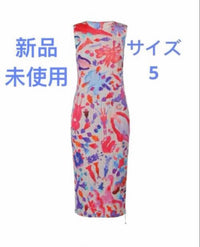 Pleats Please Other 5 Pink