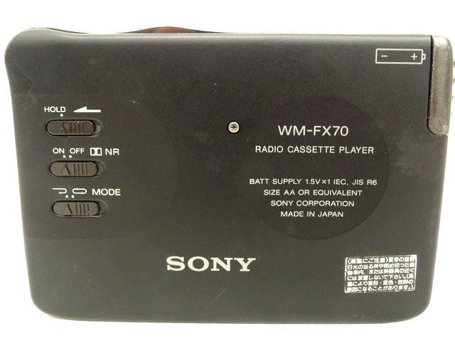 Cassette Player Sony Walkman Wm-Fx70 8F