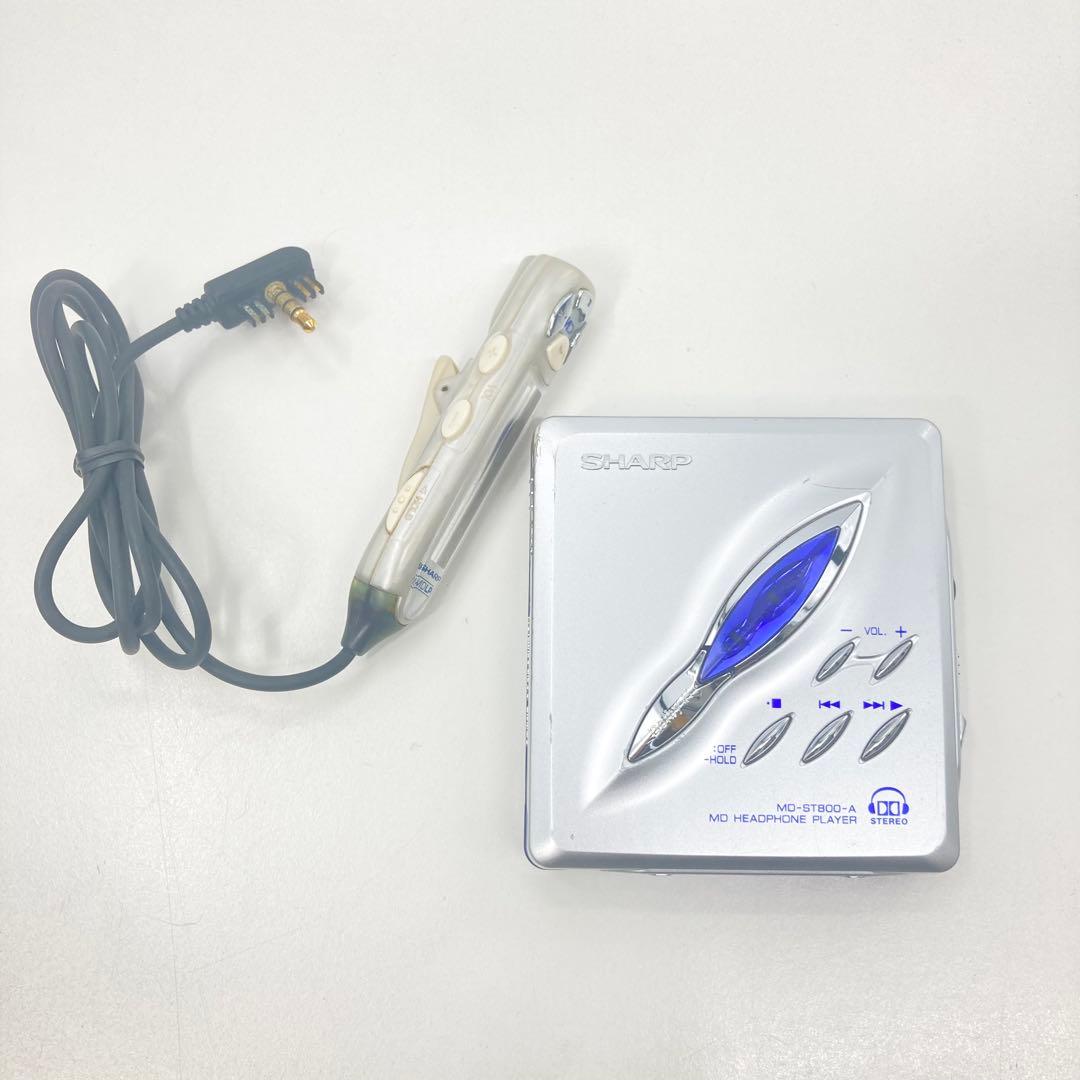 Sharp Portable Md Players Md-St800-A