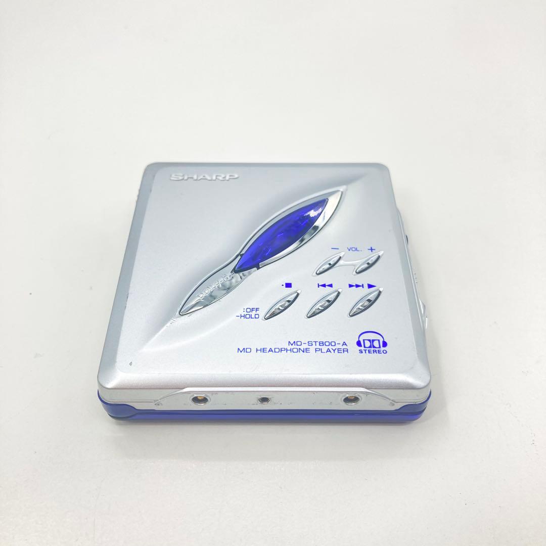 Sharp Portable Md Players Md-St800-A