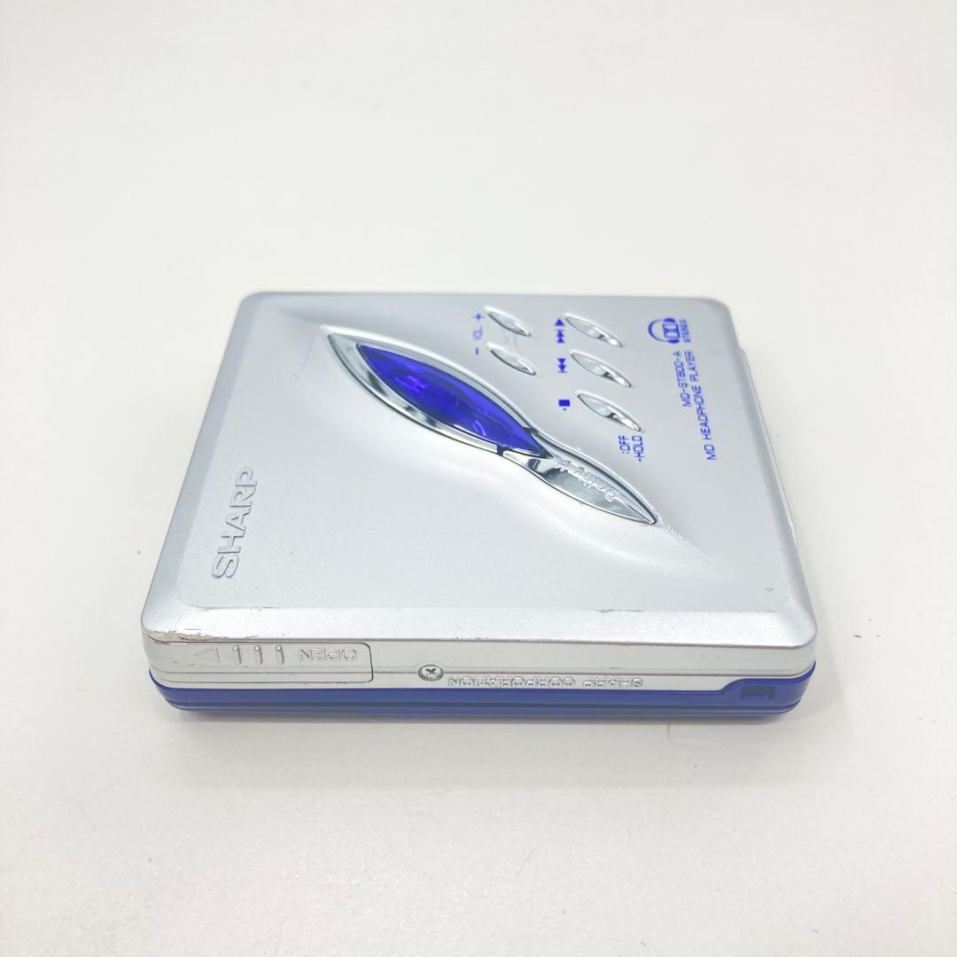 Sharp Portable Md Players Md-St800-A
