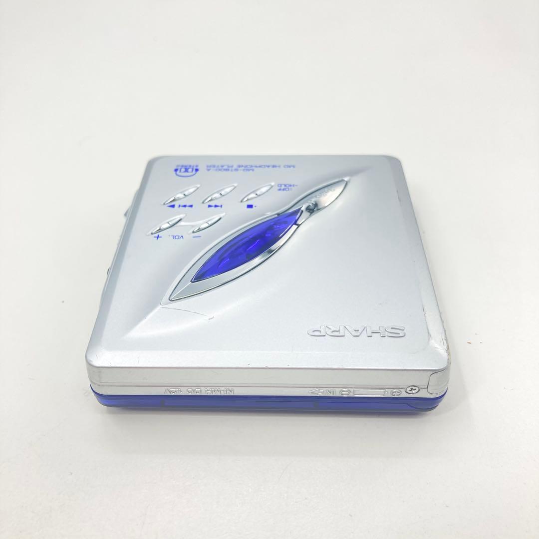 Sharp Portable Md Players Md-St800-A