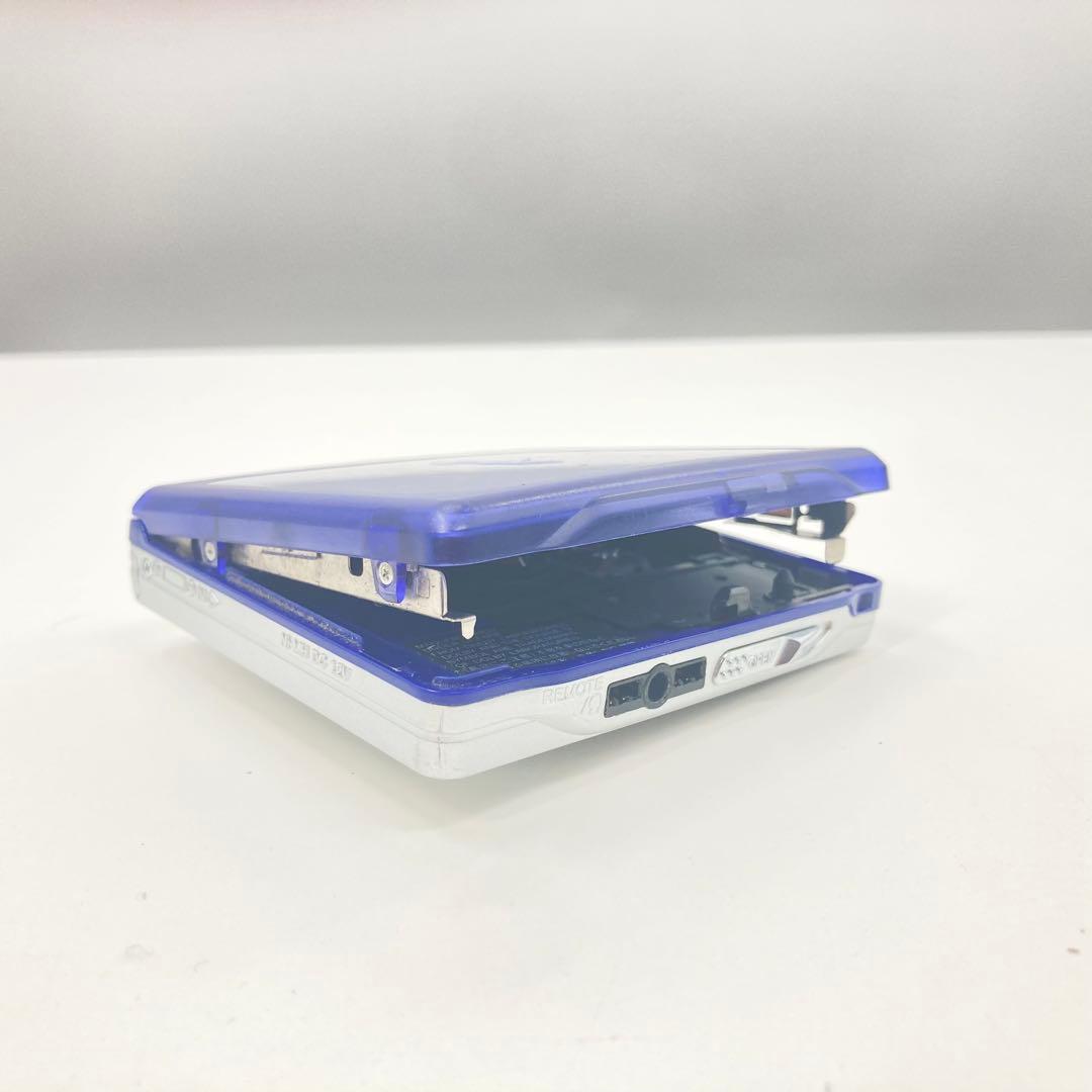 Sharp Portable Md Players Md-St800-A