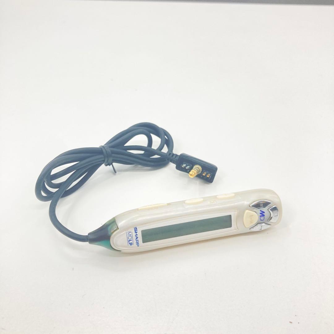 Sharp Portable Md Players Md-St800-A