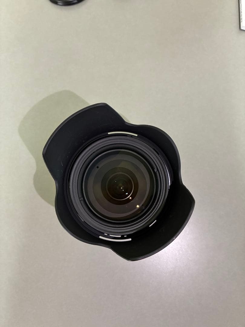 Nikon Zoom Lenses Af-S Nikkor 18-200Mm F/3.5-5.6G Ed Vr Ii