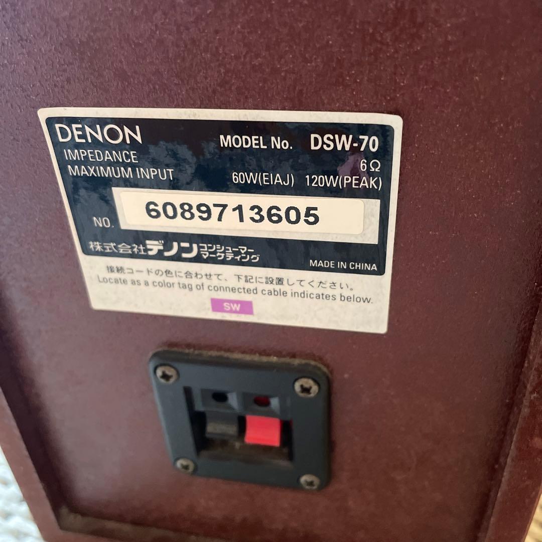 Denon Speakers