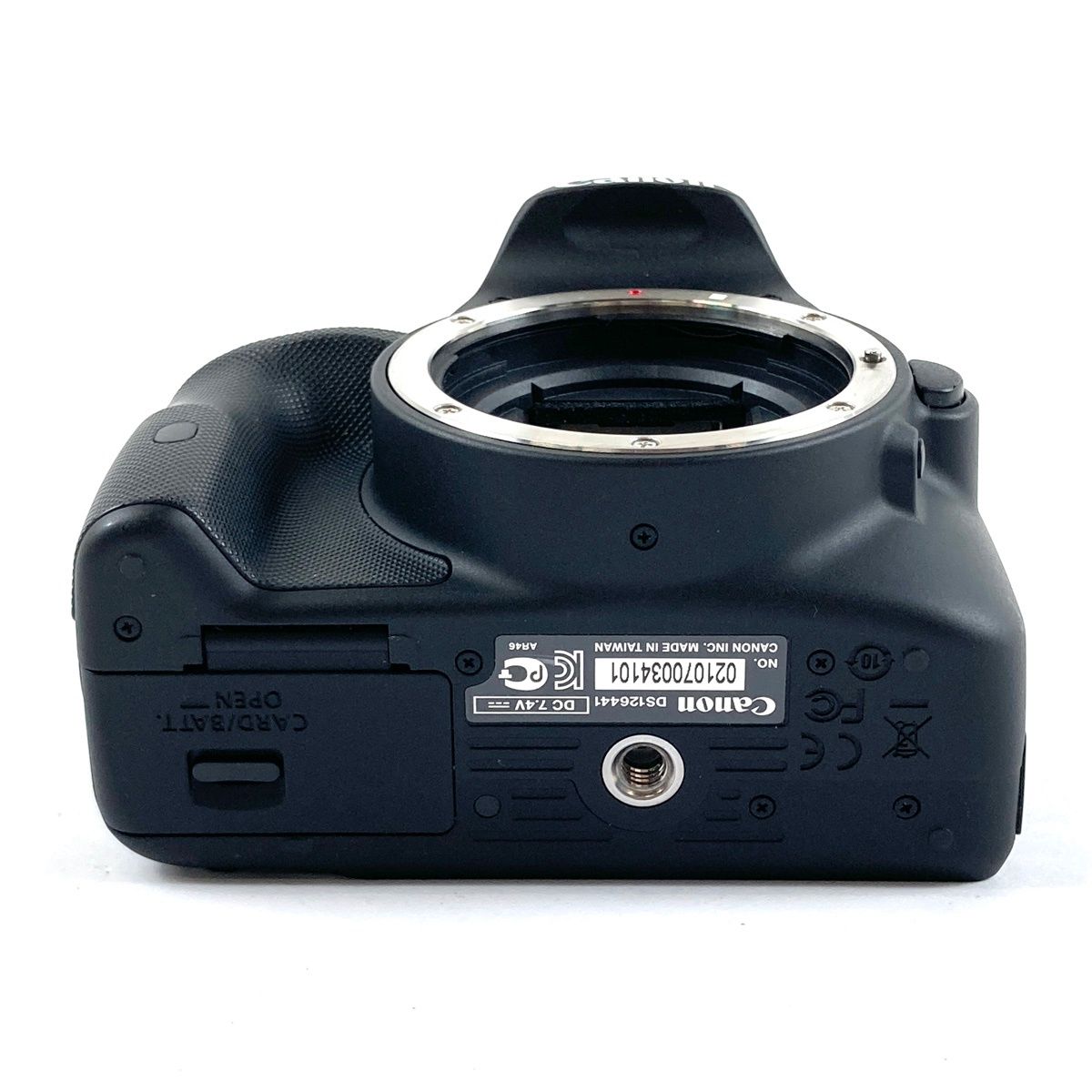 Canon Digital Slr Eos Kiss X7