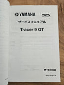 Yamaha Catalogs Manuals Tracer 9 Gt 2025