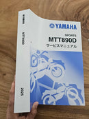 Yamaha Catalogs Manuals Tracer 9 Gt 2025