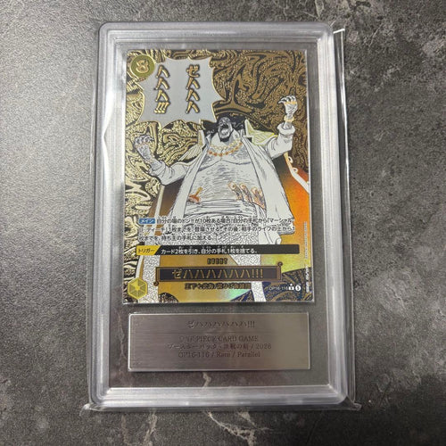 One Piece Card Game Ars10 1 Op16-116