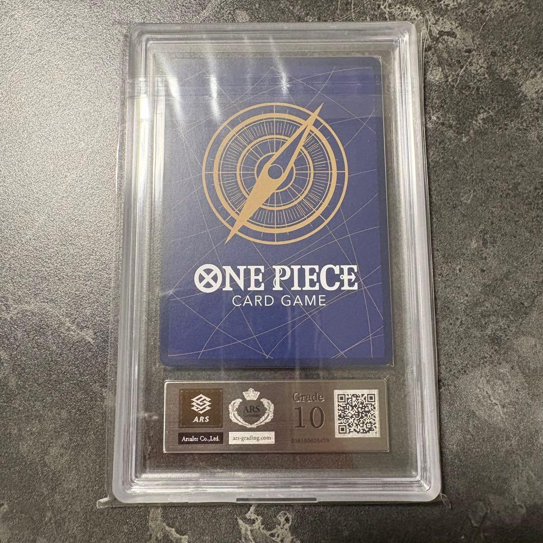 One Piece Card Game Ars10 1 Op16-116