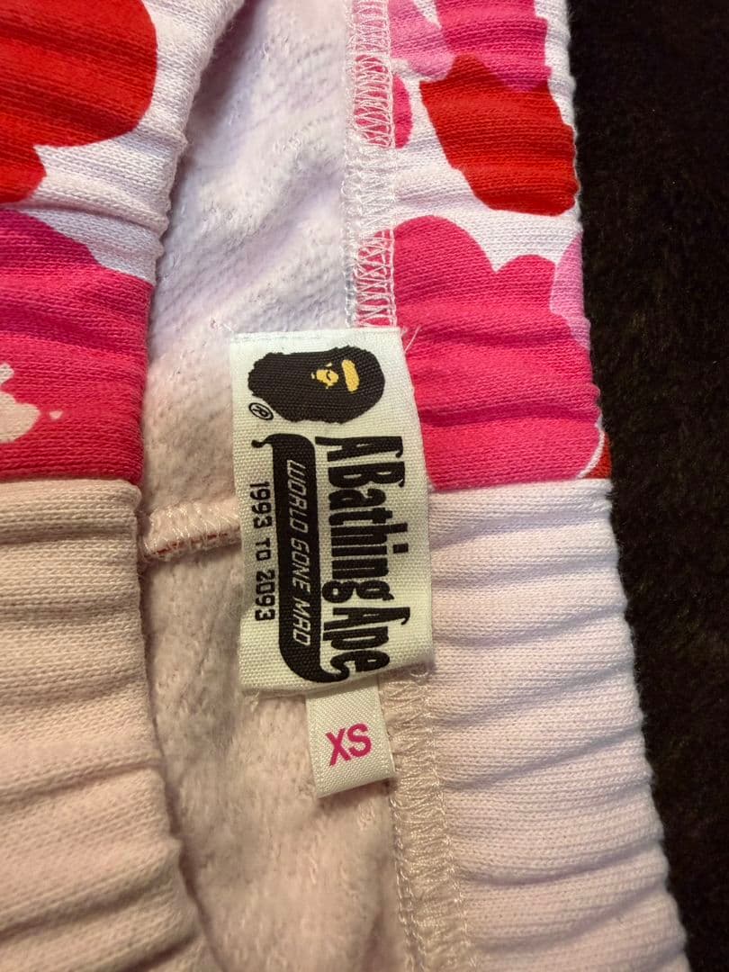 A Bathing Ape Jogger Pants Sweatpants