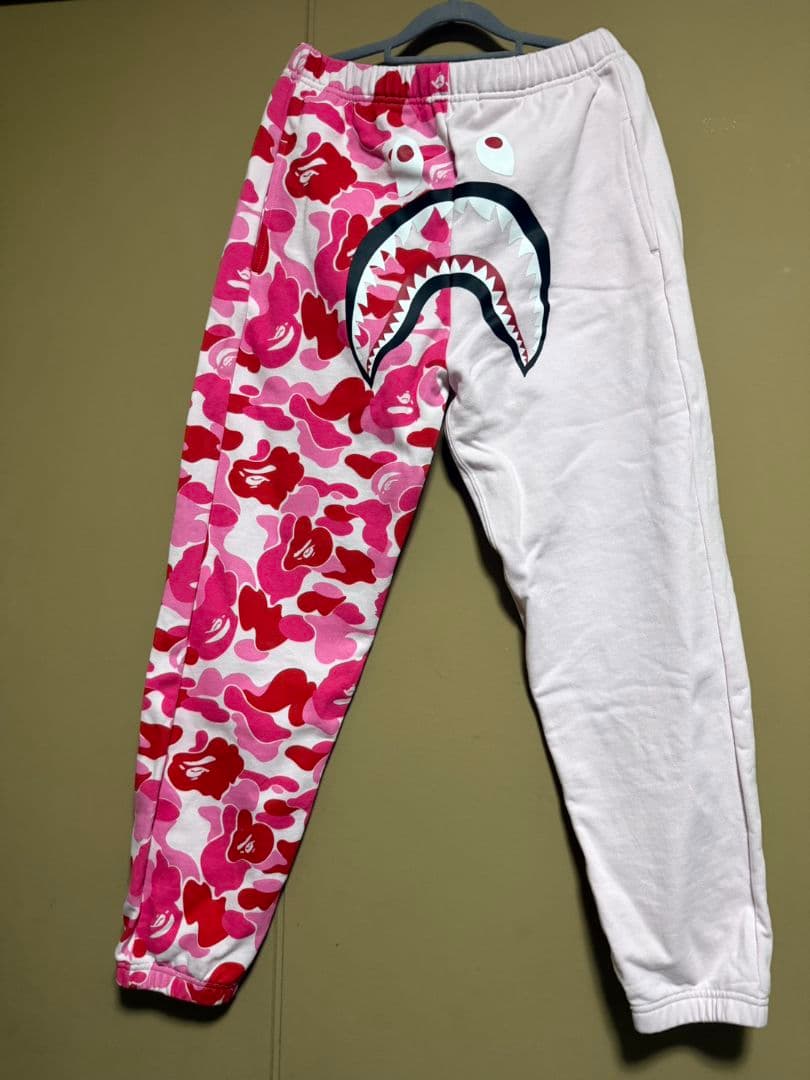 A Bathing Ape Jogger Pants Sweatpants