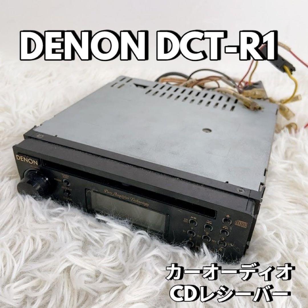 Denon Tuners Dct-R1 Cd