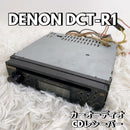 Denon Tuners Dct-R1 Cd